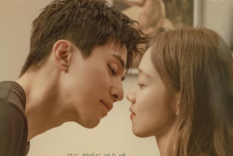 kdramas-juli-2025