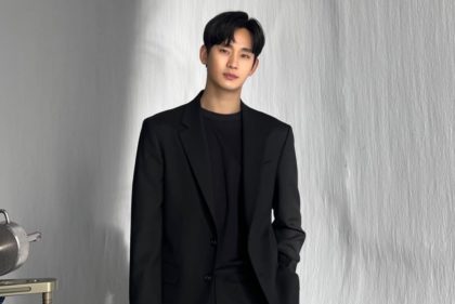 kim-soo-hyun-beschwerde