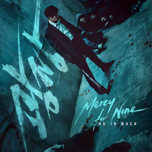 mercy-for-none