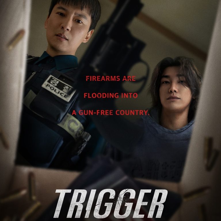 トリガー-Kドラマ-ネットフリックス