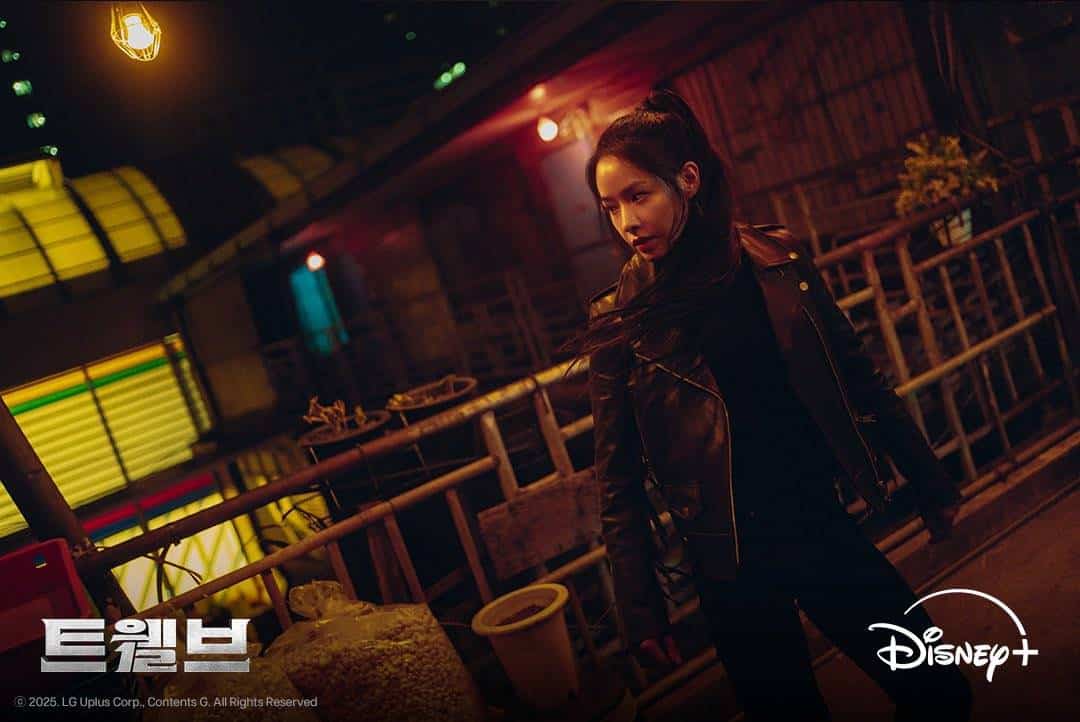 twelve-ahn-ji-hye