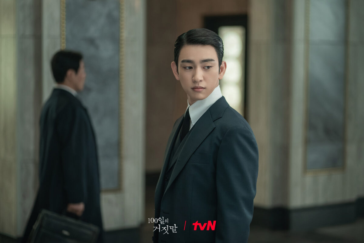 100 días de engaño - Jinyoung - Kim Yoo-jung4