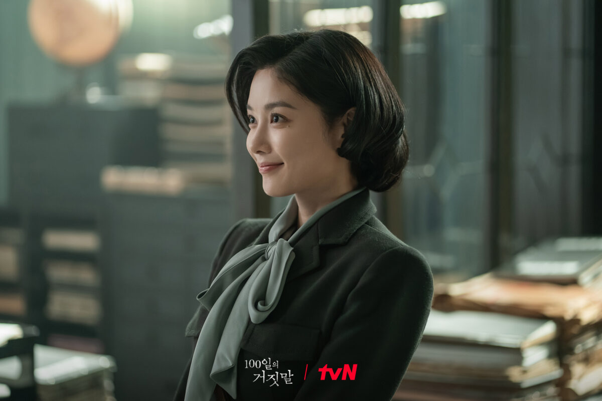 100 días de engaño - Jinyoung - Kim Yoo-jung4