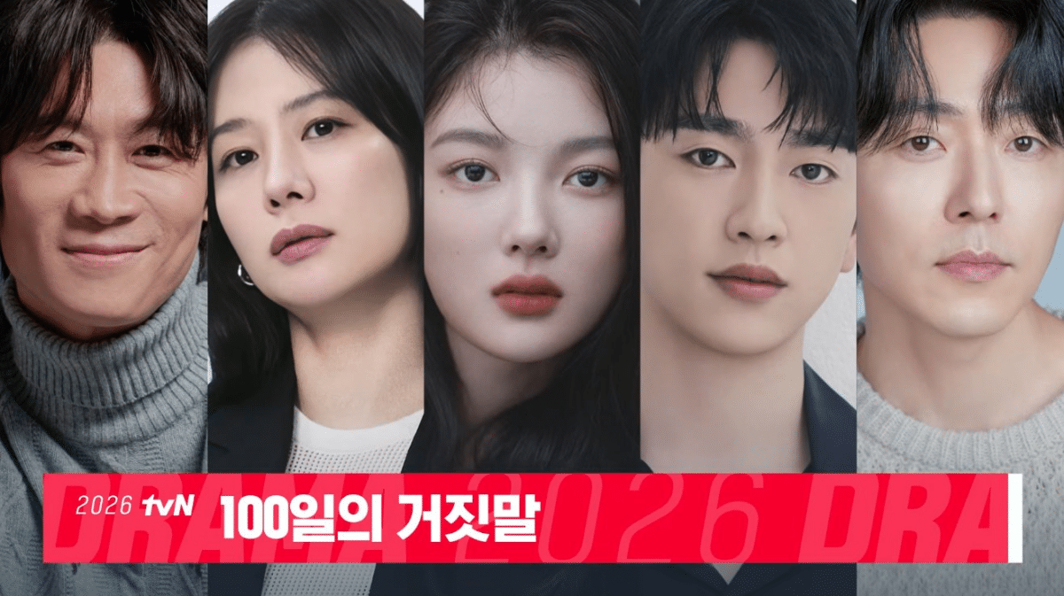 100-days-of-lies-drama