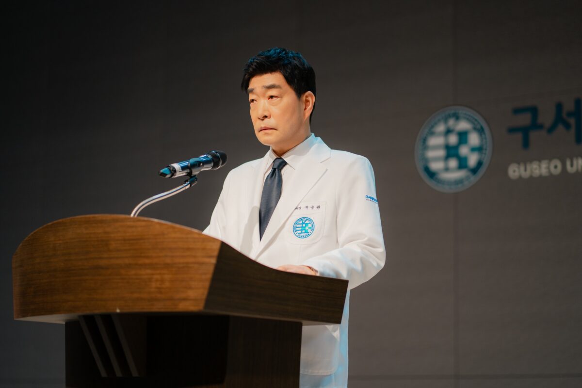 Doctor-X-son-hyun-joo1