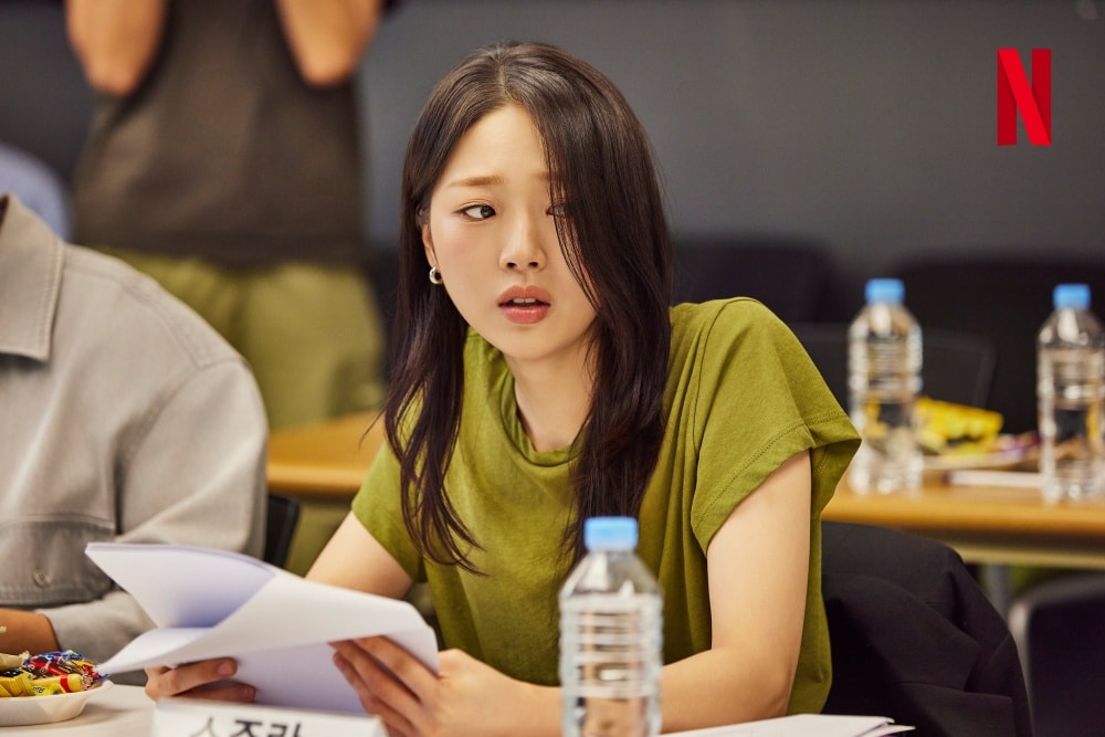 Kim Si Eun