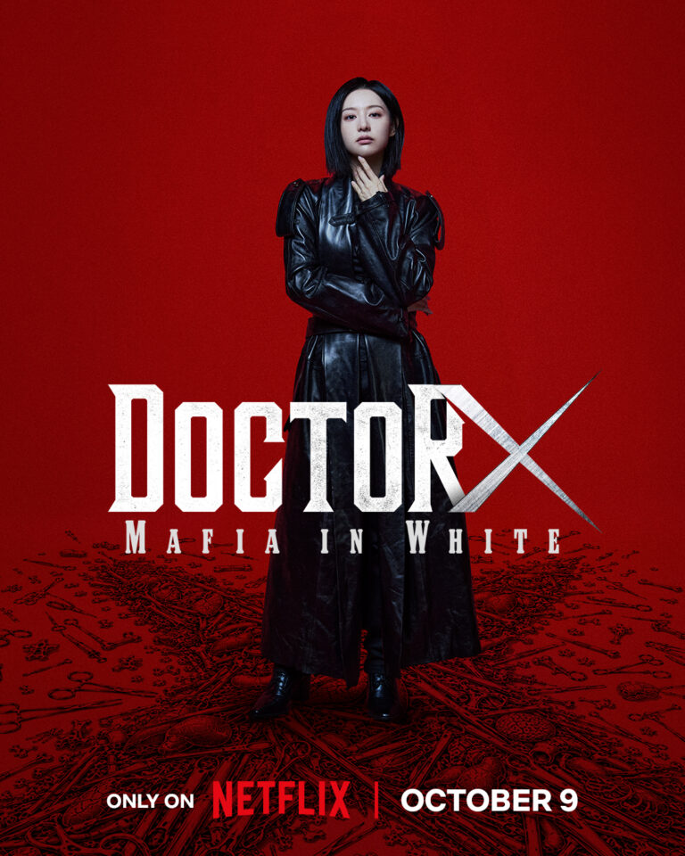 doctor-x-drama-netflix
