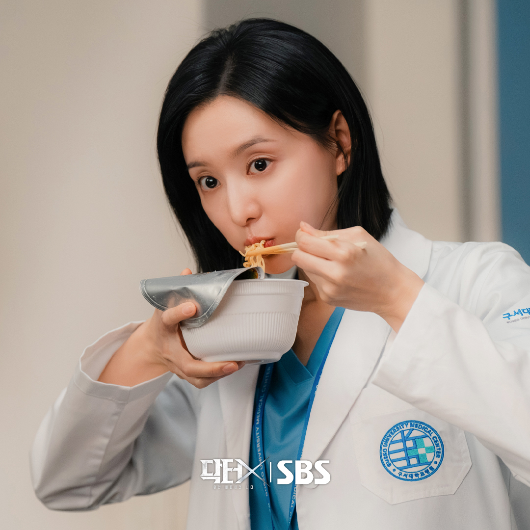 doctor-x-kim-ji-won8