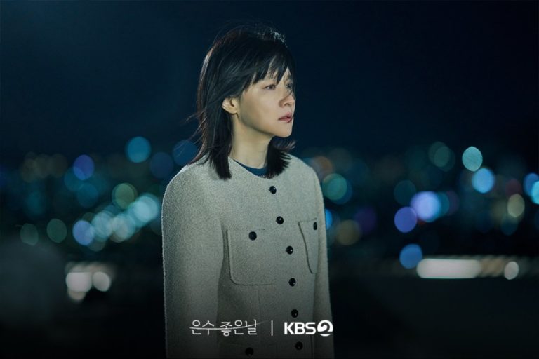 eun-soo-giornata fortunata
