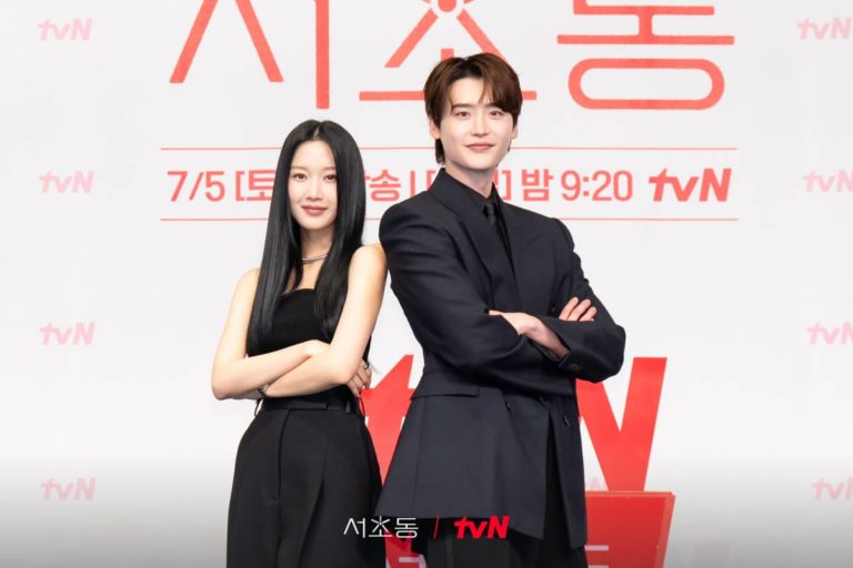 legge e città-moongayoung-leejong-suk