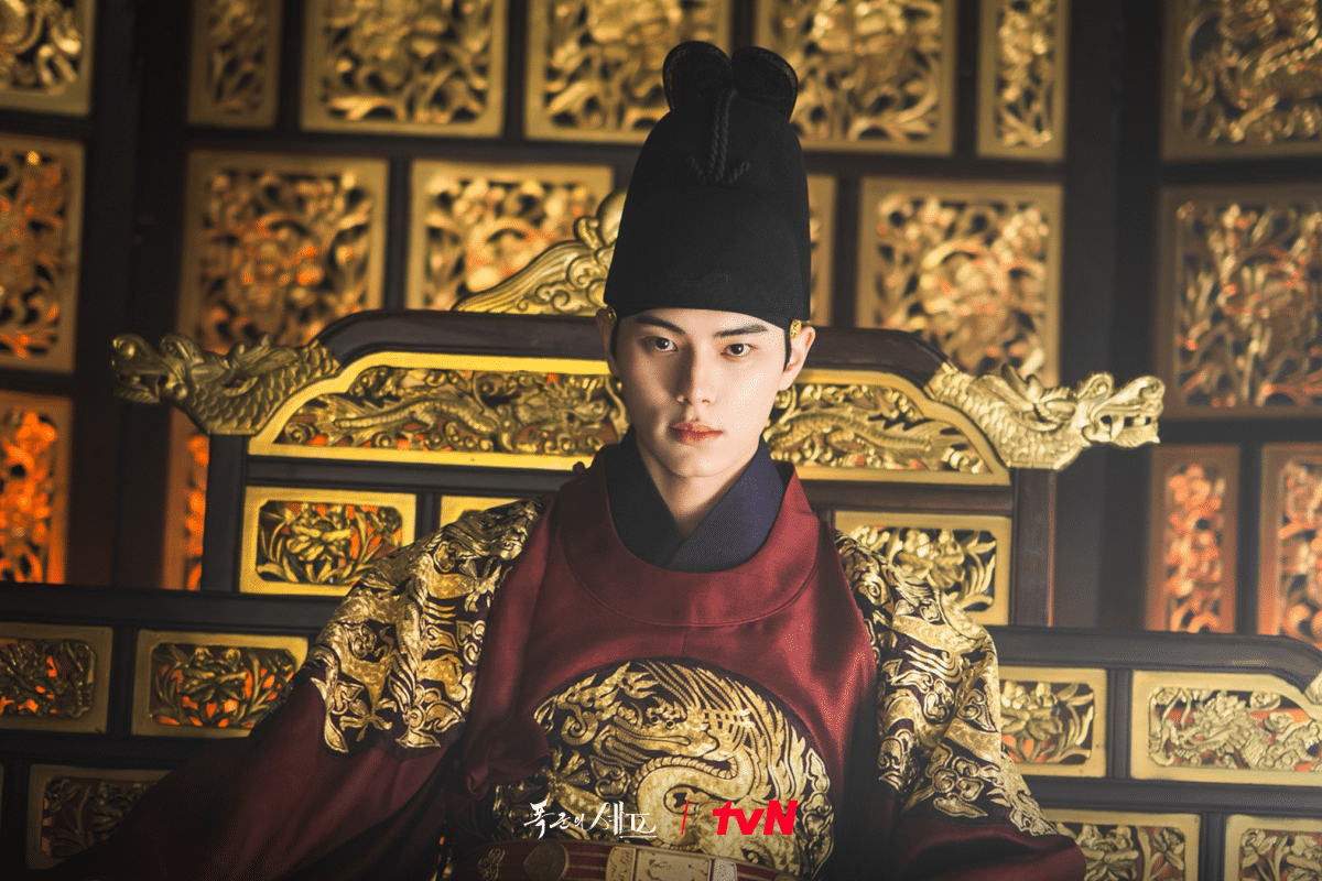 lee-chae-min-gut-appettit-majesty