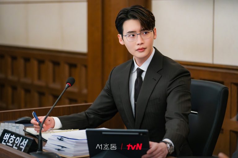 lee-jong-suk-legge-e-città