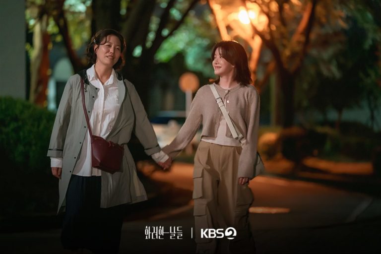 our-golden-days-kdrama2