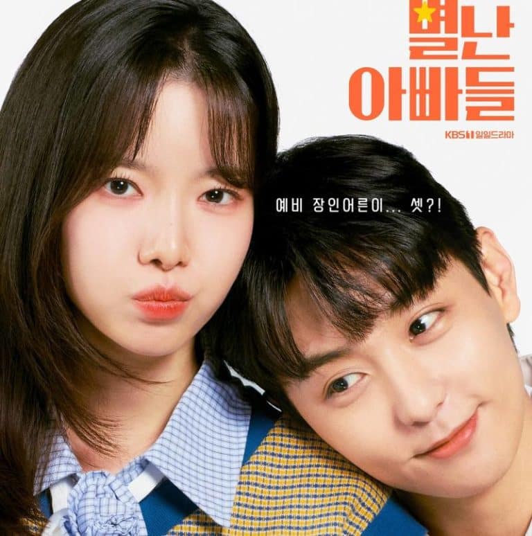 marie-e-hr -tre-padri-kdrama3