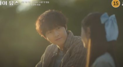 my-youth-song-joong-ki
