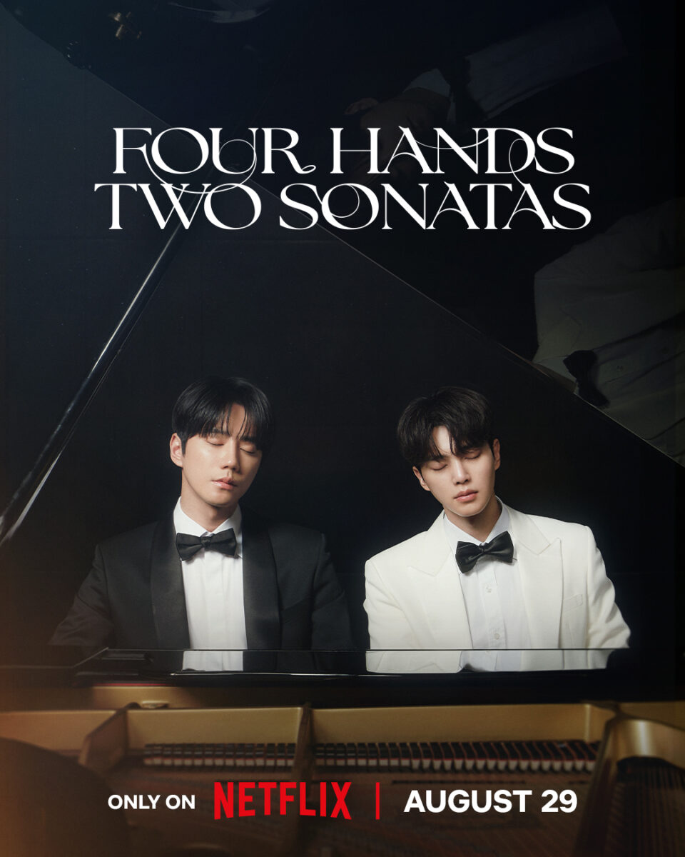 netflix-four-hands-two-sonatas