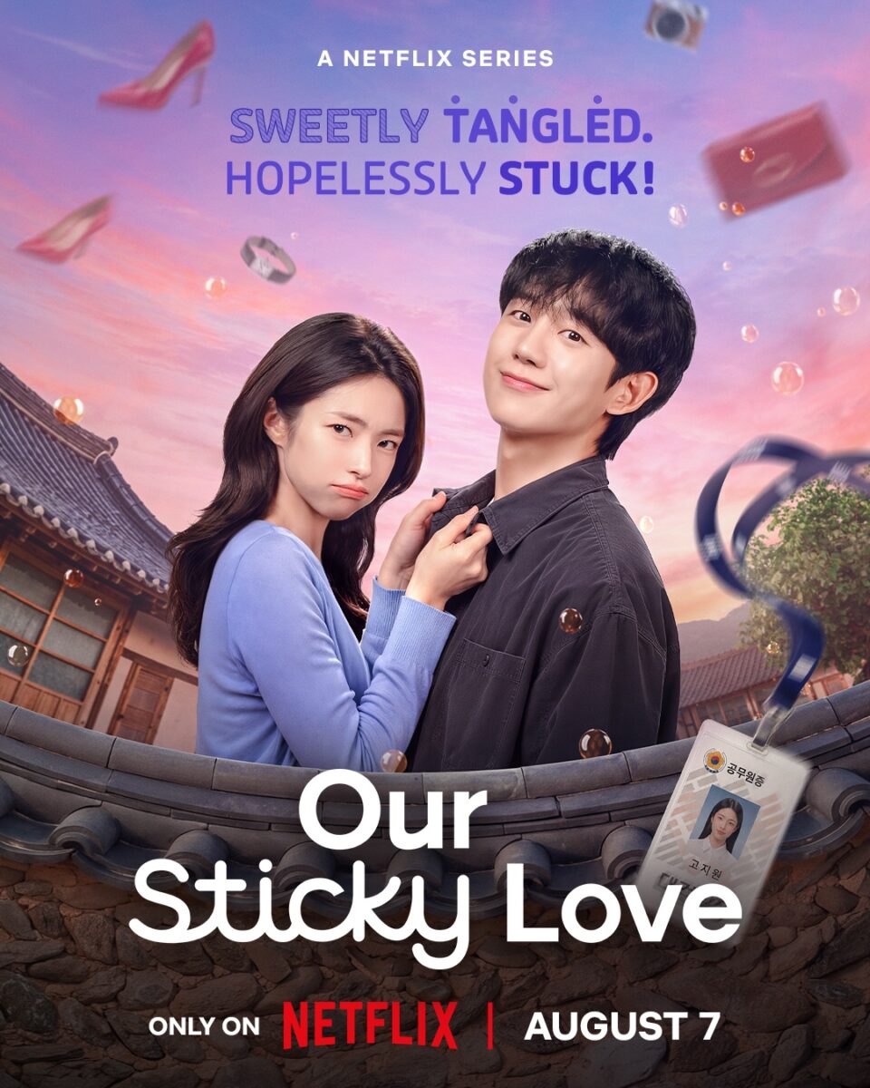 our-sticky-love-poster2