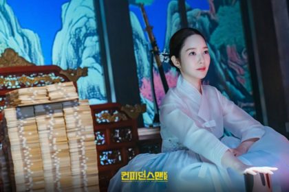 park-min-young-confidence-queen