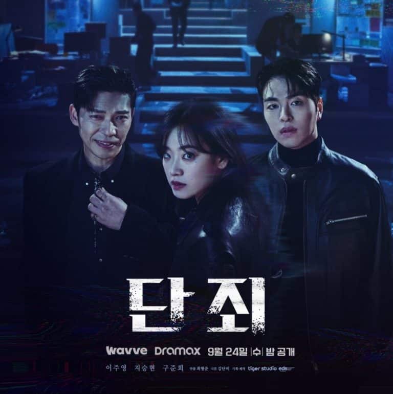 punizione-kdrama2
