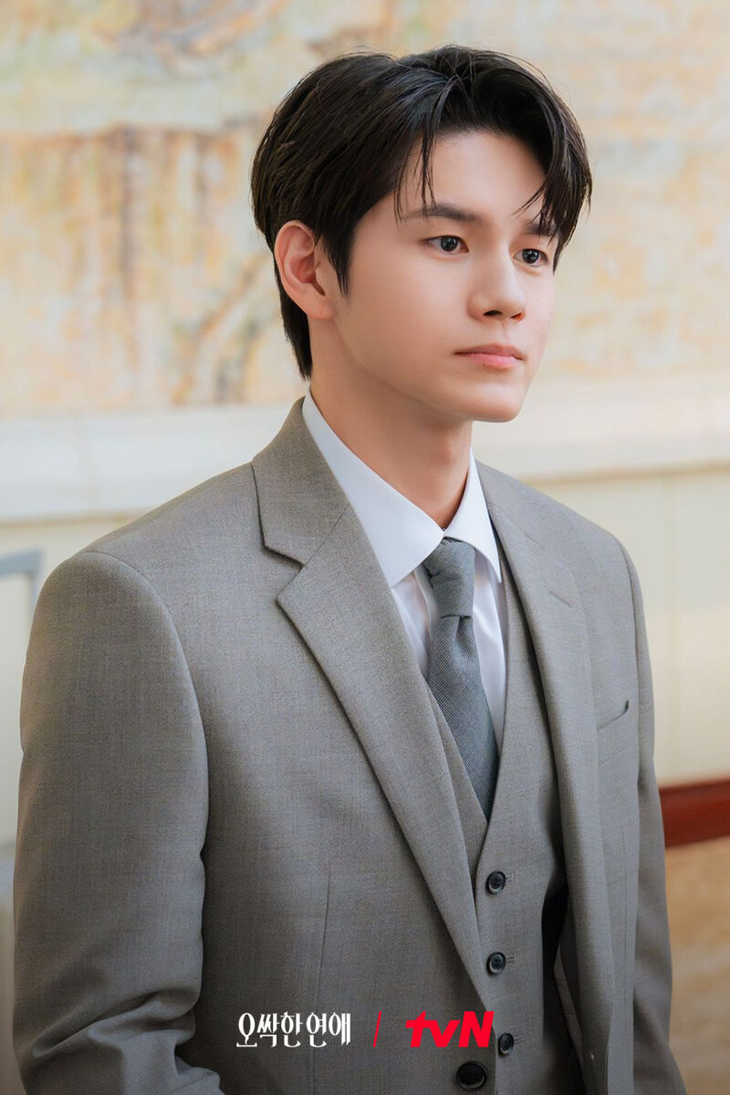spooky-in-love-ong-seong-wu3