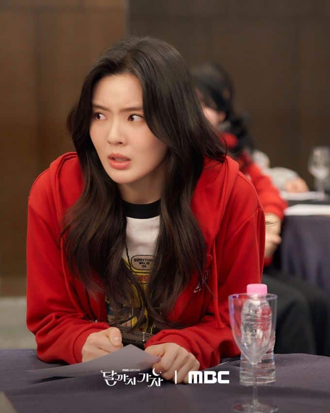 al-luna-kdrama