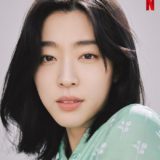 choi-sung-eun