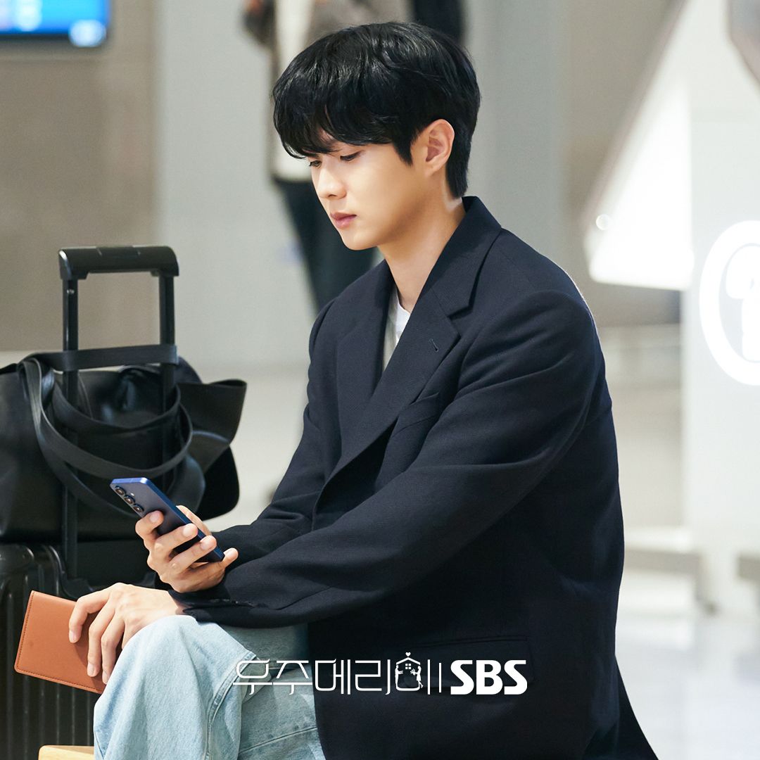 choi-woo-shik-would-you-marry-me