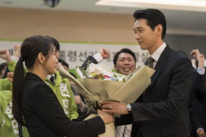 first-lady-kdrama4