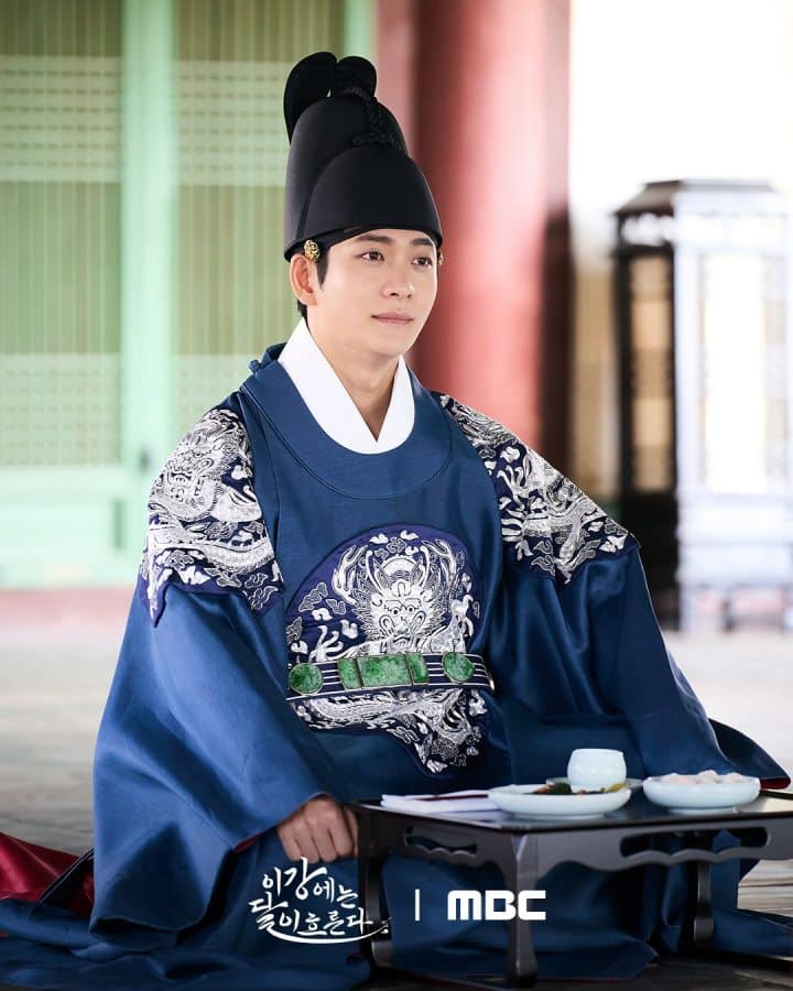 kang-tae-oh-moon-river