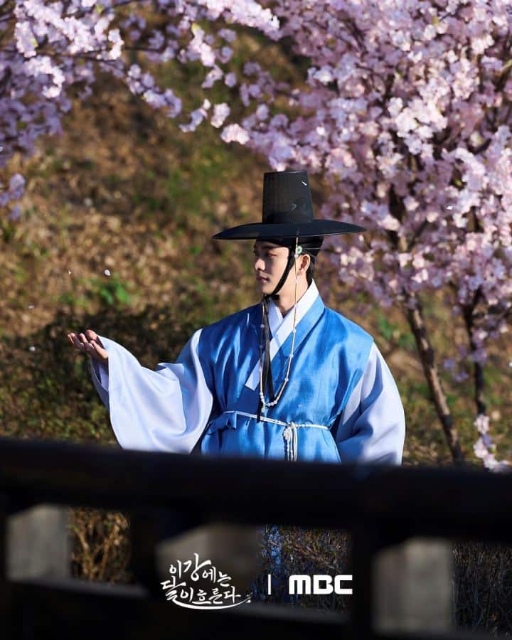 kang-tae-oh-moon-river3