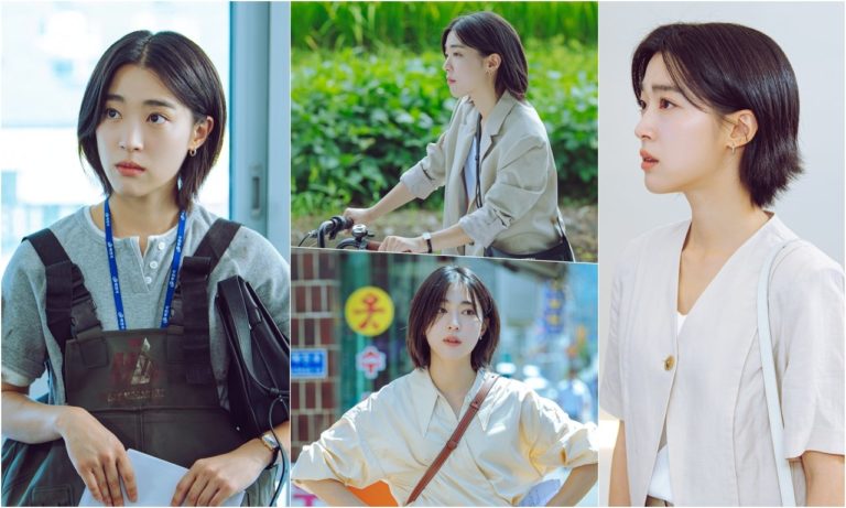 ultima estate-choi-seung-eun