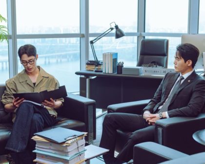 ultima-estate-lee-jae-wook-kim-gun-woo