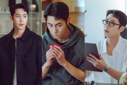 ultima estate-lee-jae-wook-stills