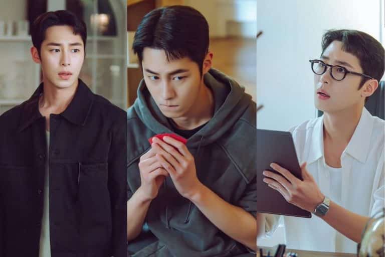 ultima estate-lee-jae-wook-stills