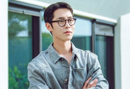 lee-jae-wook-ultima-estate2