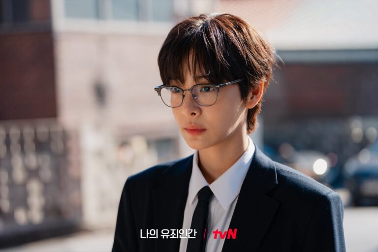 love-in-disguise-2