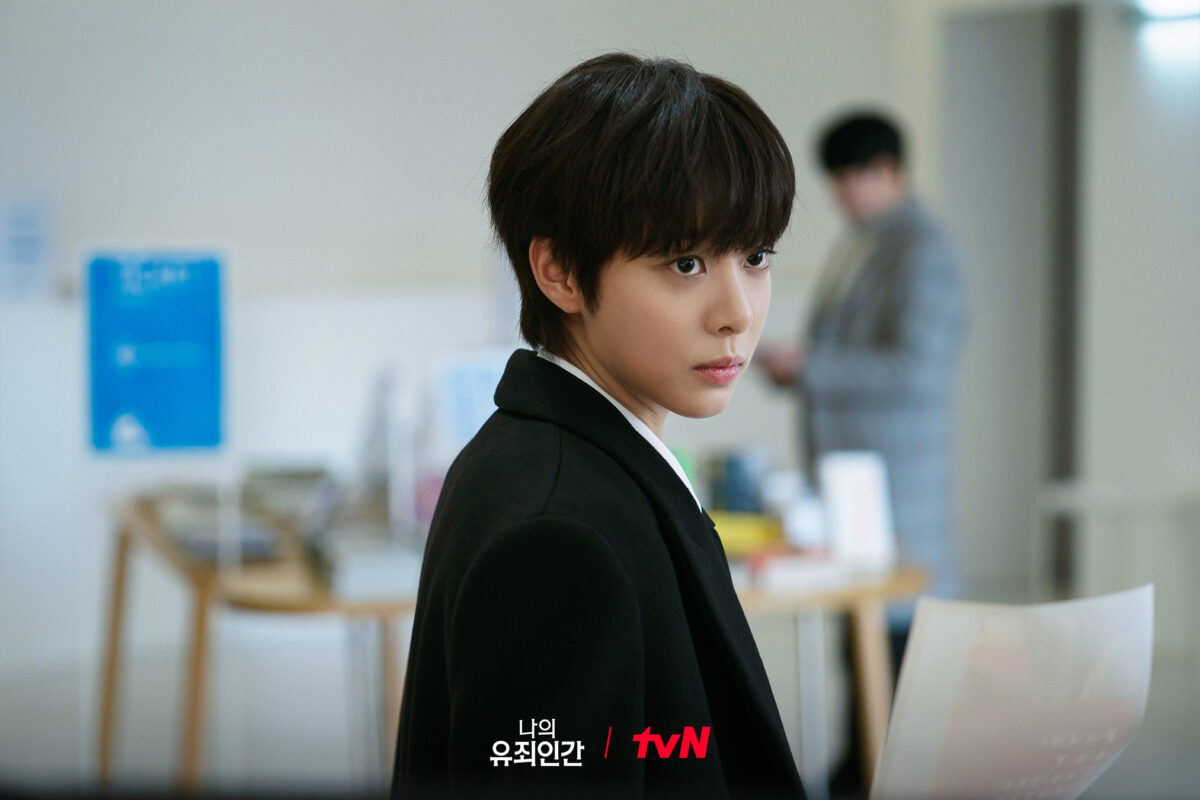 love-in-disguise-stills2
