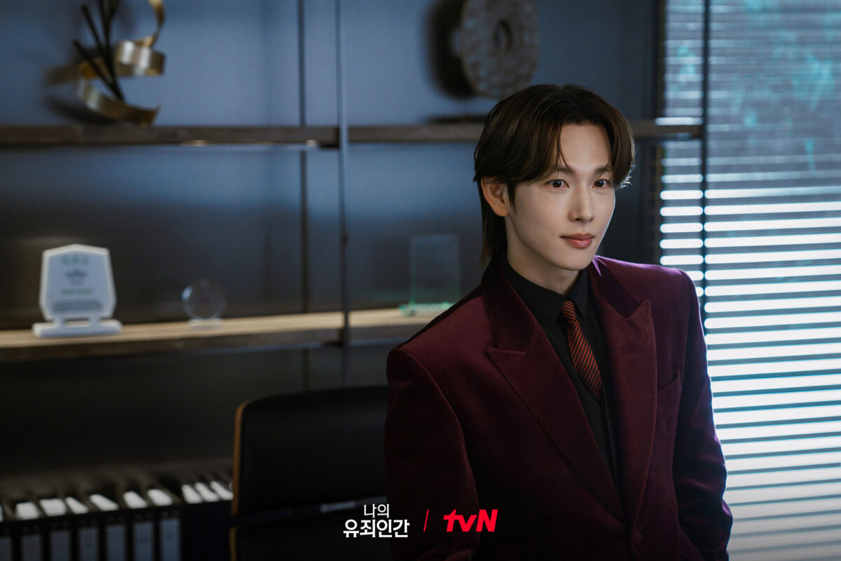 love-in-disguise-yim-si-wan1