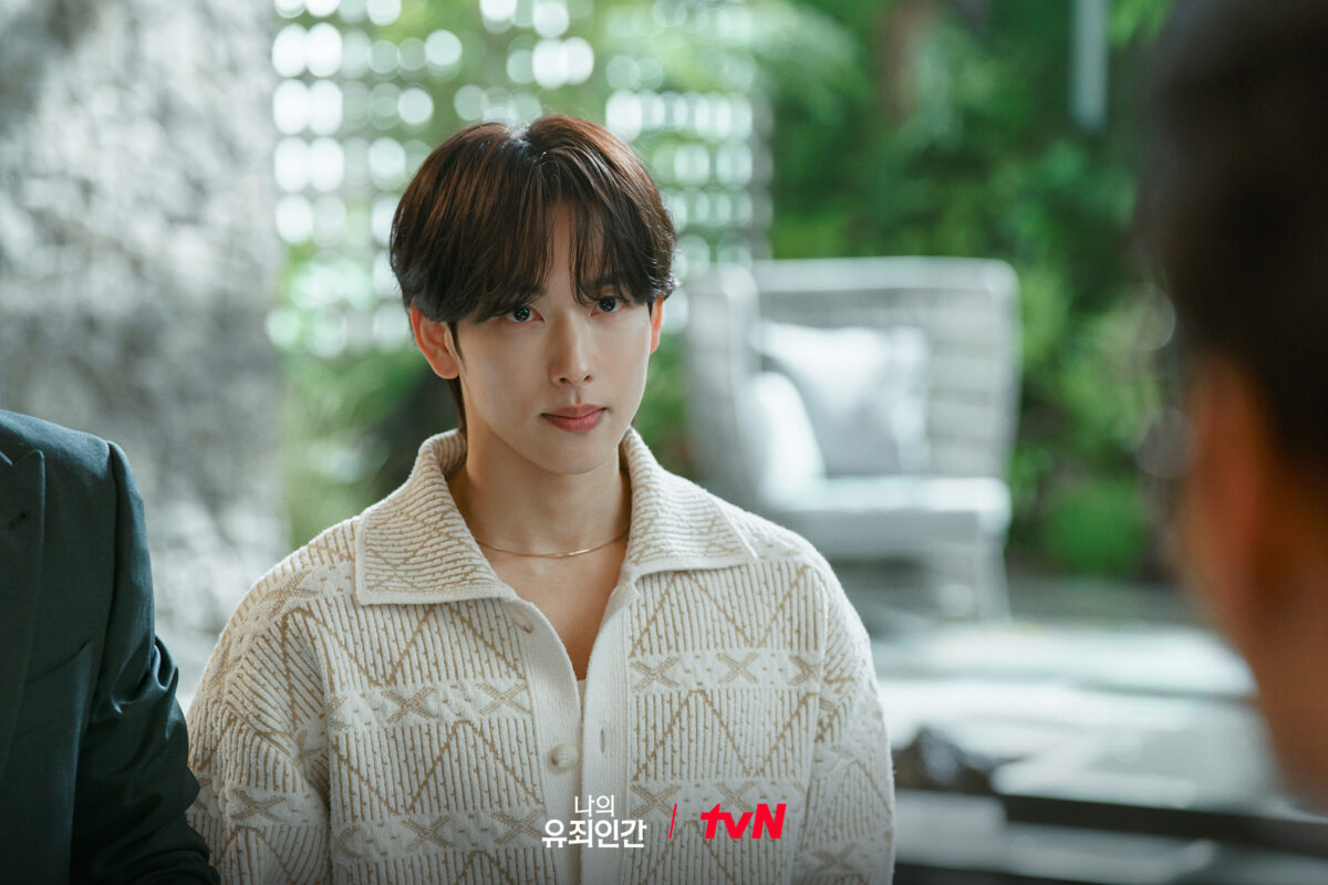 love-in-disguise-yim-si-wan2