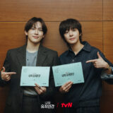 love-in-disguise2