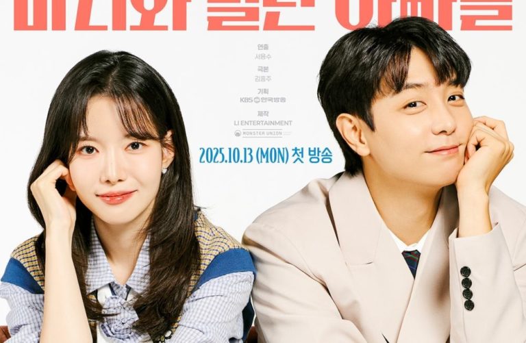 marie-e-i-tre-padri-kdrama4