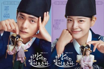 moon-river-drama-posyters
