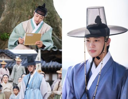 moon-river-lee-shin-young
