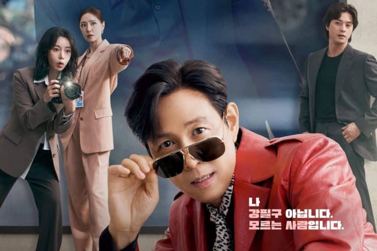 bello-non-incontrare-te-kdrama