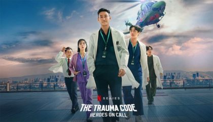 the-trauma-code-saison-2