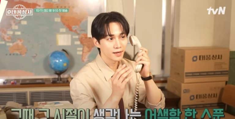 tifone-famiglia-bts