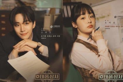 typhoon-family-posters