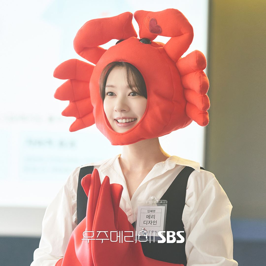 would-you-marry-me-jung-so-min