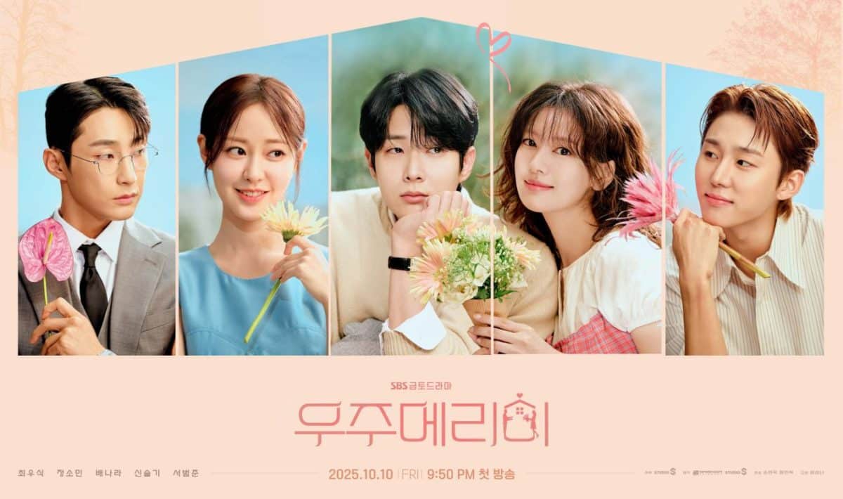 would-you-marry-me-poster