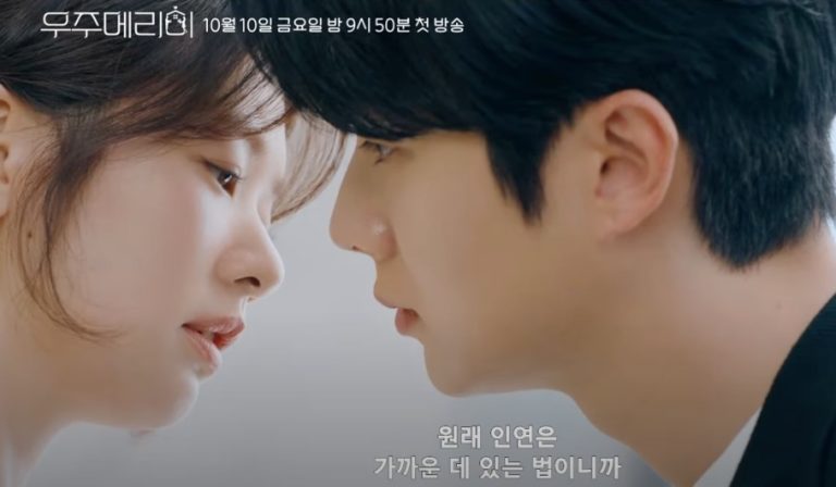 vuoi-sposare-me-teaser